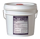 Hey浸透フィニッシュ(14kg)